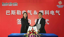 巴斯勒电气&HJC黄金城集团电气在苏州举行签约仪式
