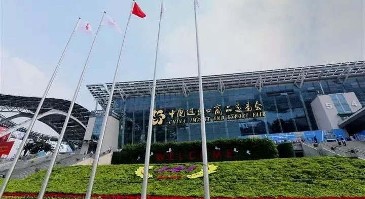 今日头条|HJC黄金城集团电气精彩亮相2017广交会